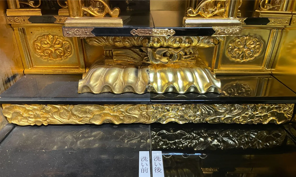 岡崎市や豊田市で行ったお仏壇お洗濯（クリーニング）