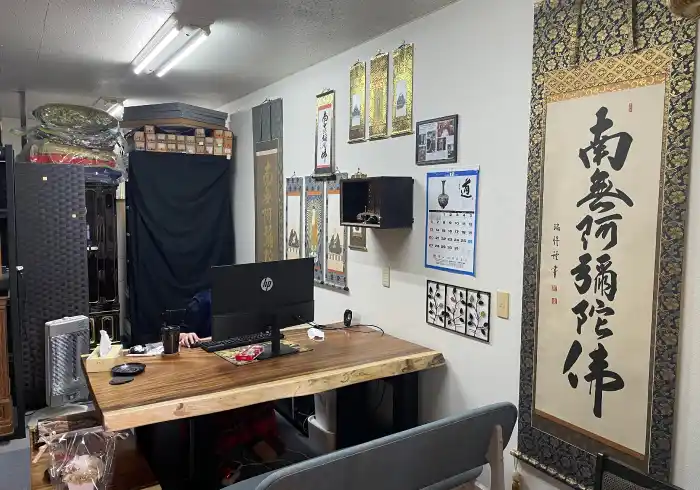 お仏壇まごころ堂 事務室